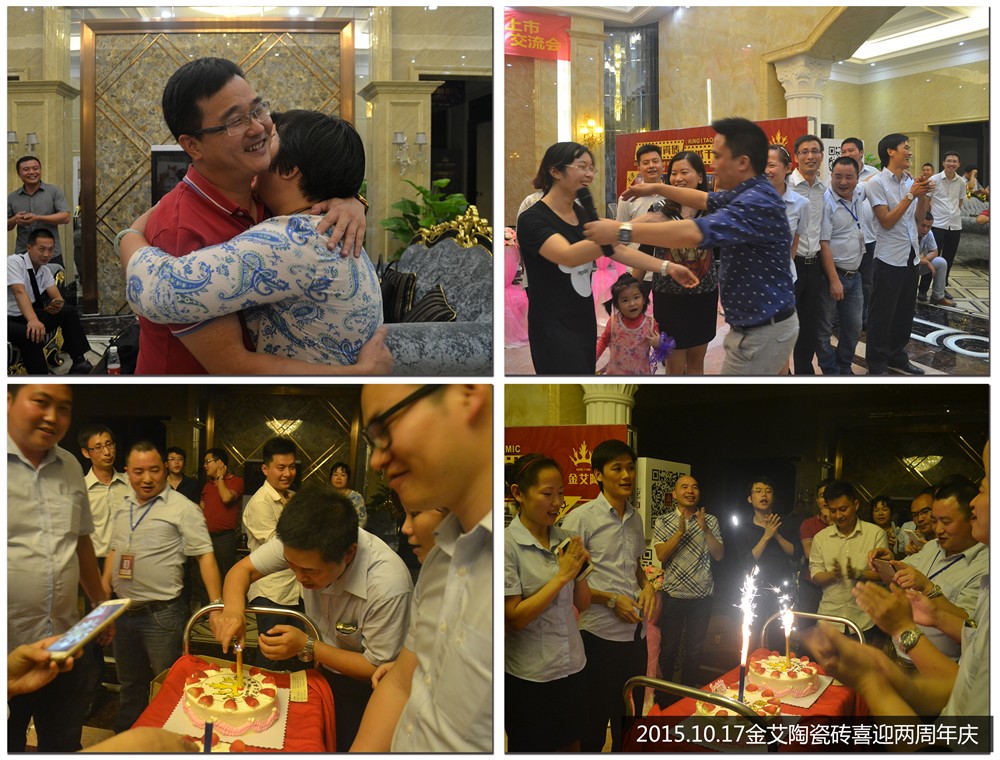 首页-PP视讯厅真人官方网站