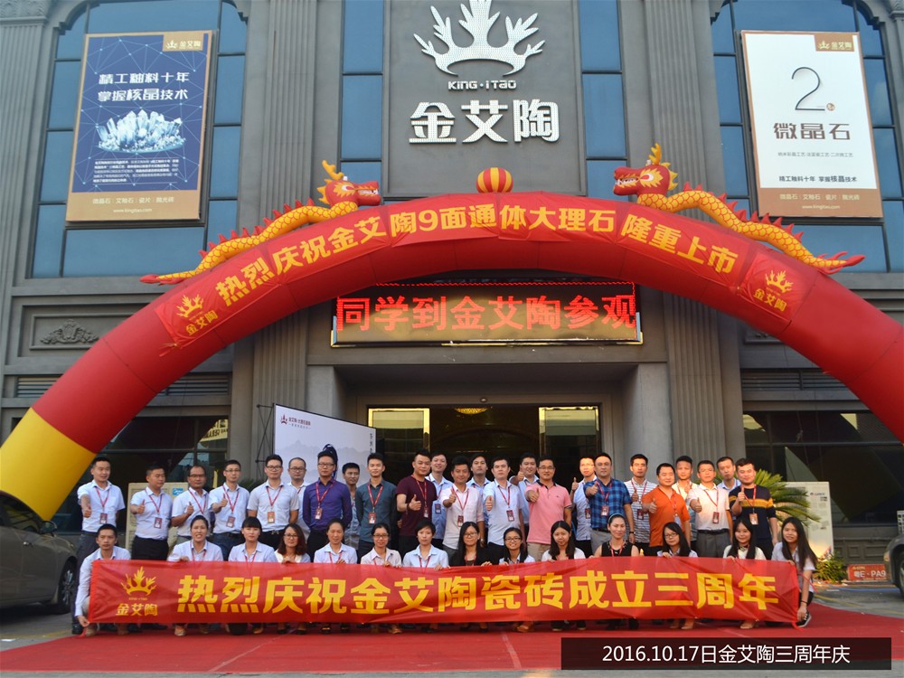 首页-PP视讯厅真人官方网站