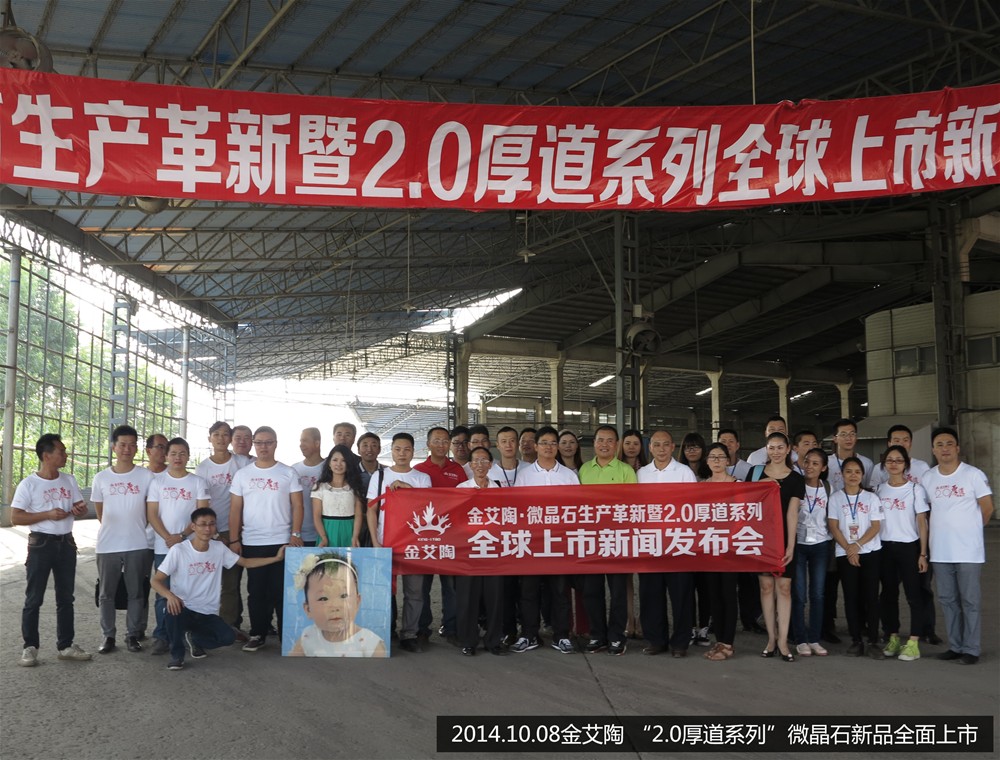 首页-PP视讯厅真人官方网站