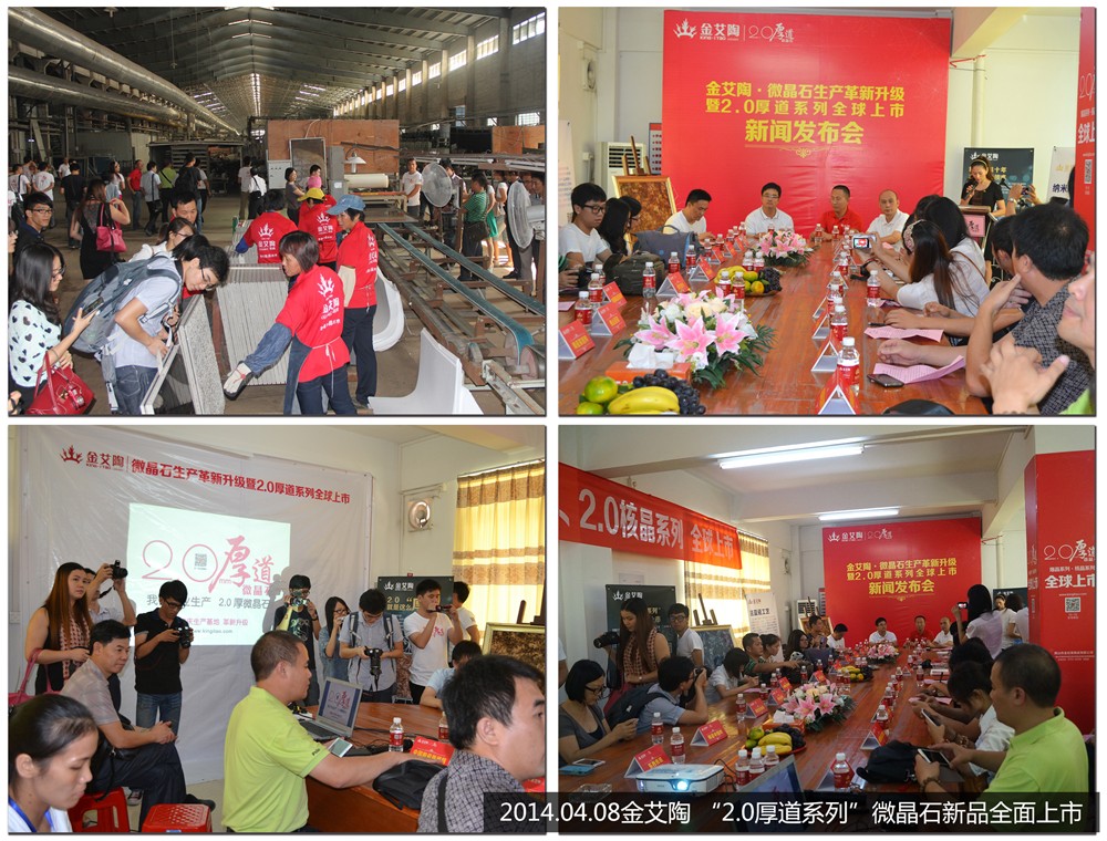 首页-PP视讯厅真人官方网站