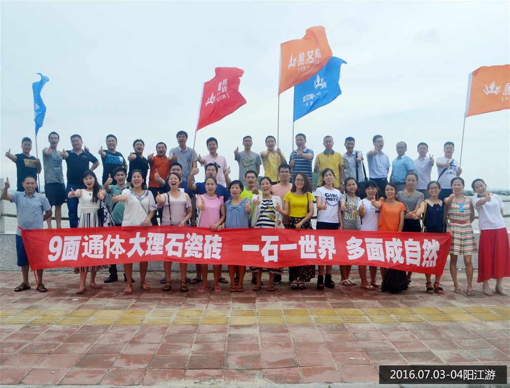 首页-PP视讯厅真人官方网站