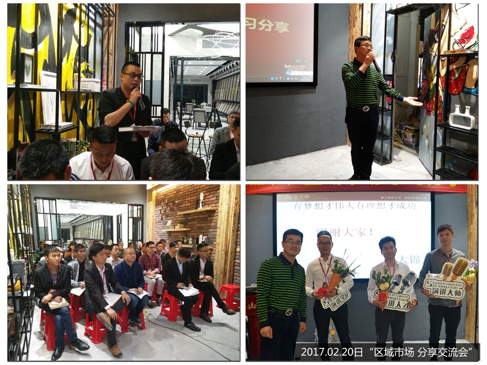 首页-PP视讯厅真人官方网站