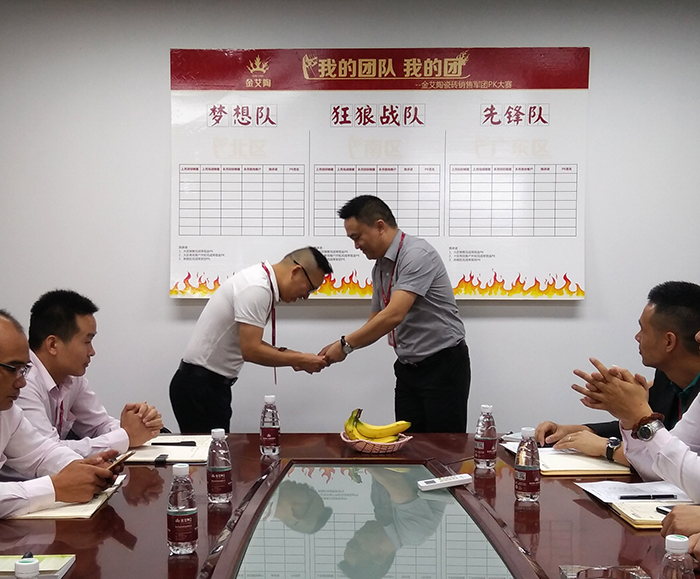 首页-PP视讯厅真人官方网站