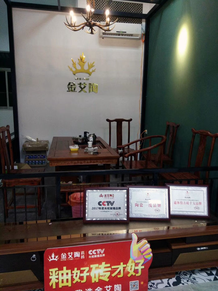 首页-PP视讯厅真人官方网站