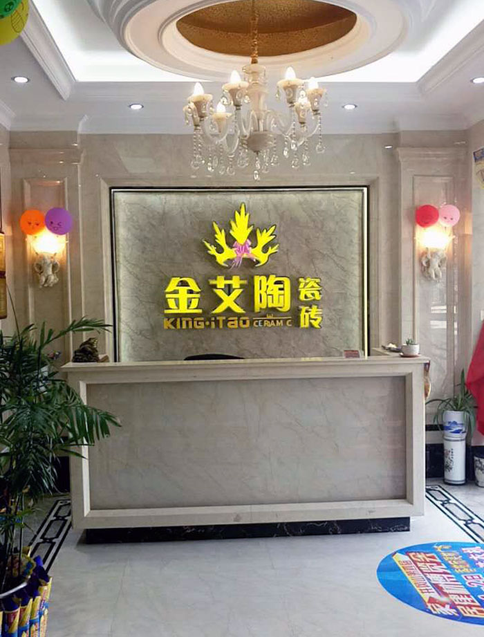 首页-PP视讯厅真人官方网站