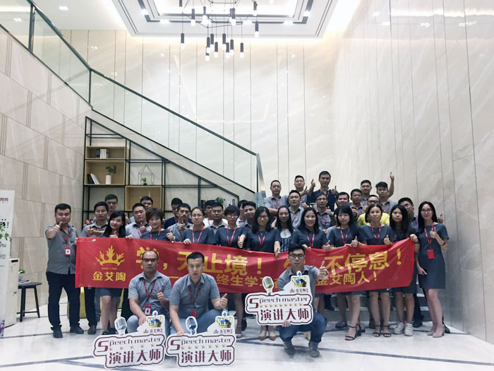 首页-PP视讯厅真人官方网站