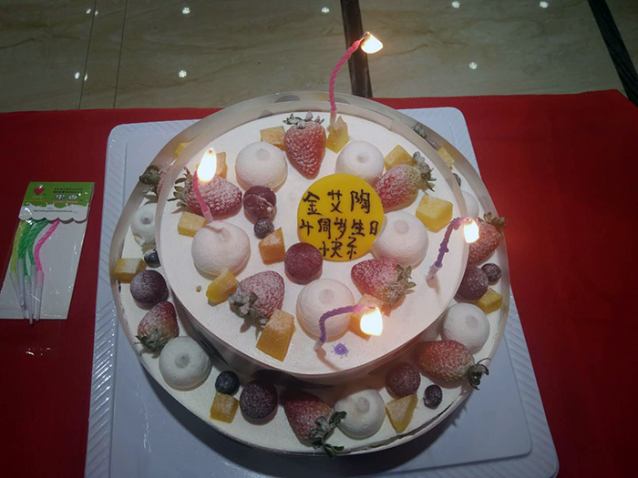 首页-PP视讯厅真人官方网站