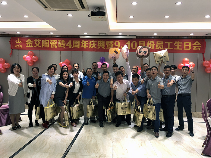 首页-PP视讯厅真人官方网站