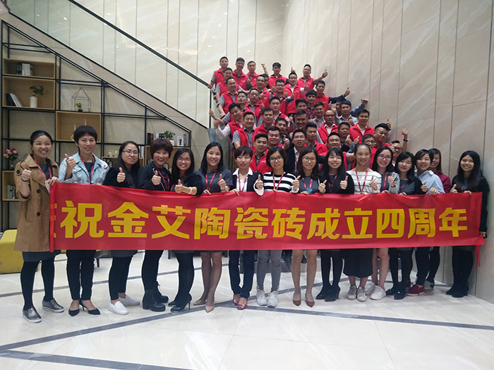 首页-PP视讯厅真人官方网站