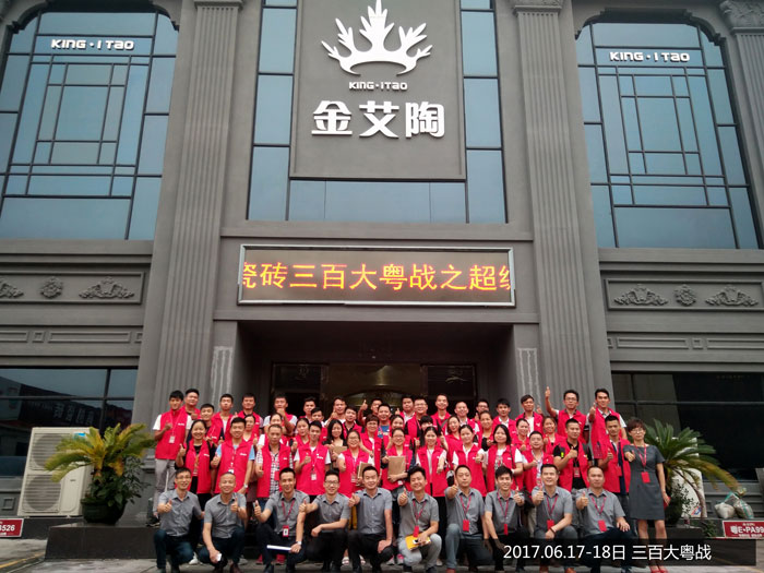 首页-PP视讯厅真人官方网站