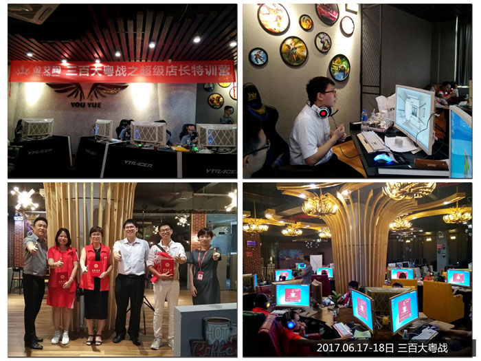 首页-PP视讯厅真人官方网站