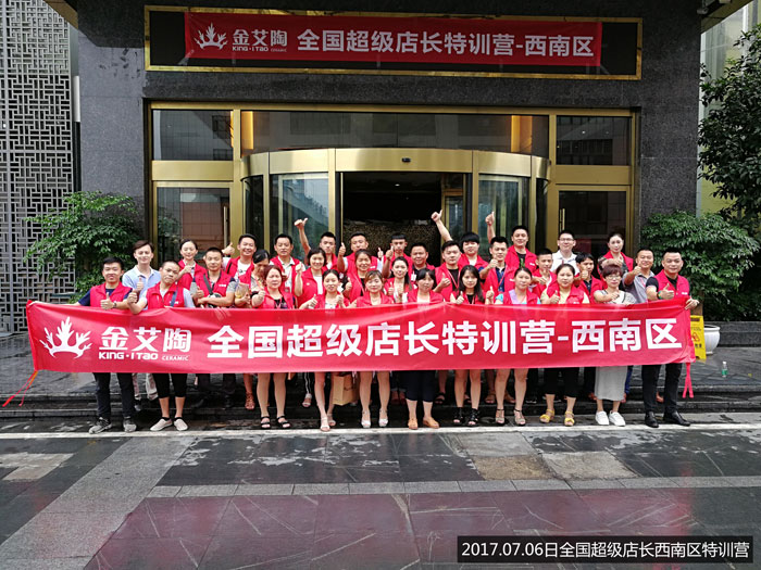 首页-PP视讯厅真人官方网站