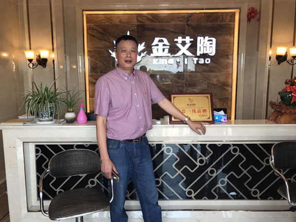 首页-PP视讯厅真人官方网站