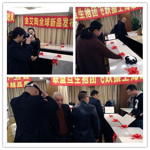 首页-PP视讯厅真人官方网站