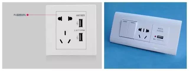 首页-PP视讯厅真人官方网站