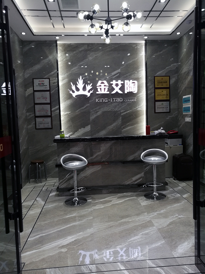 首页-PP视讯厅真人官方网站