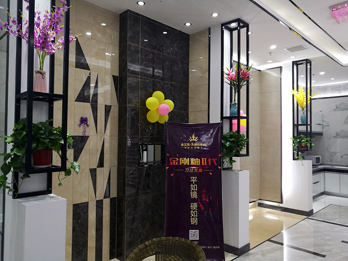 首页-PP视讯厅真人官方网站