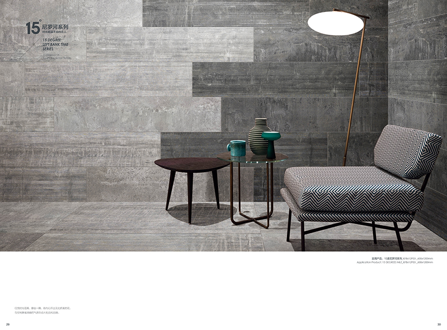 首页-PP视讯厅真人官方网站