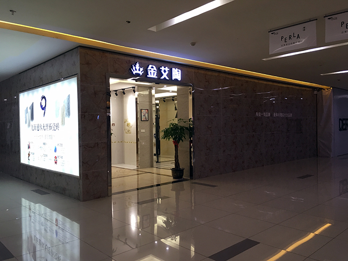 首页-PP视讯厅真人官方网站