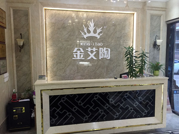 如今，80后已经成长为壮年，逐步成为各个岗位的沉要掌管人，因生涯的洗礼变得理性而不再激昂。“80后”，他们青春洋溢，在各个岗位上都冲在最前列。“80后”独具个性和魅力，已然成为各行各业主力军代表人物。作为80后典型的创业成功代表陶瓷一线品牌 PP视讯瓷砖 龙川总代理吴金星与他的销售团队就是其中之一。