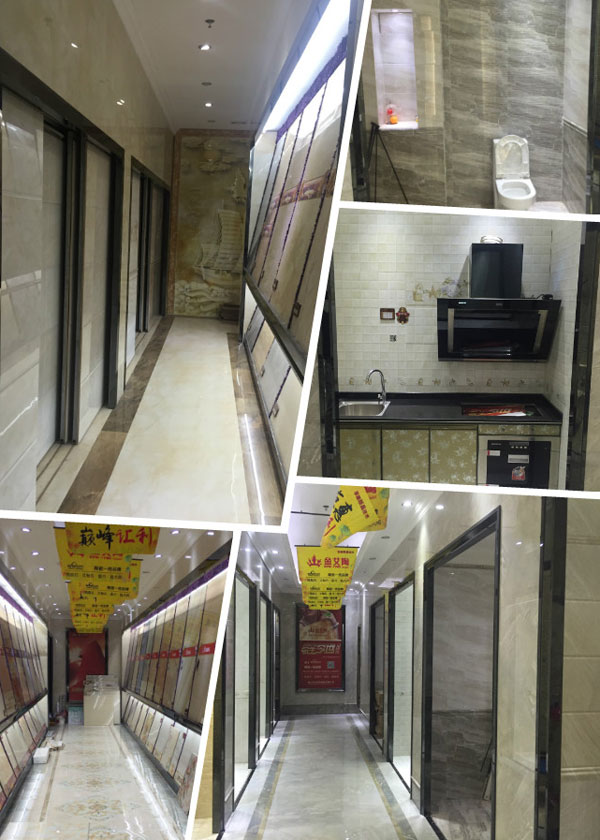  怀揣妄想的80后——PP视讯瓷砖 龙川总代理吴金星