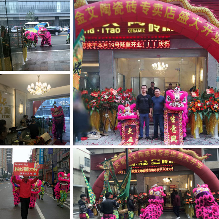 首页-PP视讯厅真人官方网站