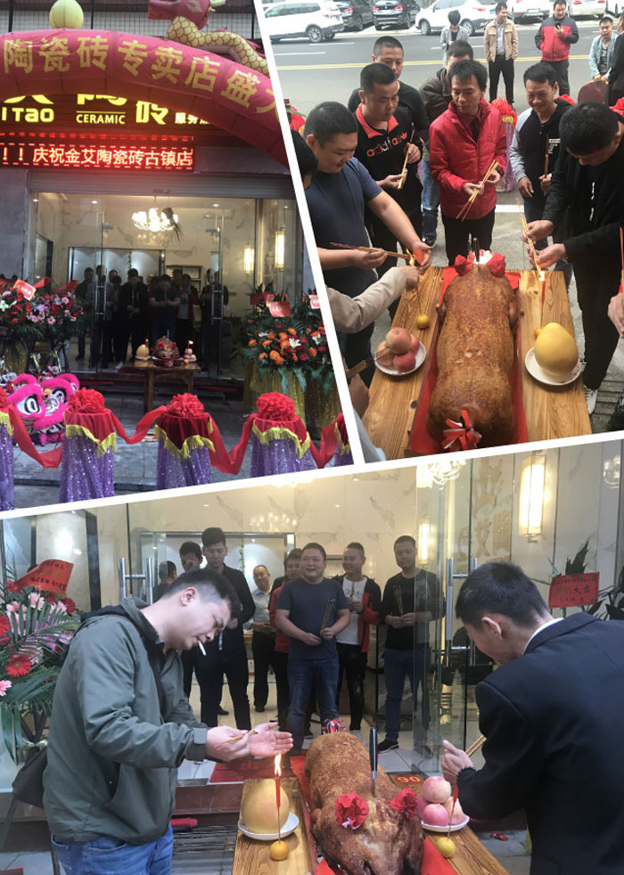 首页-PP视讯厅真人官方网站