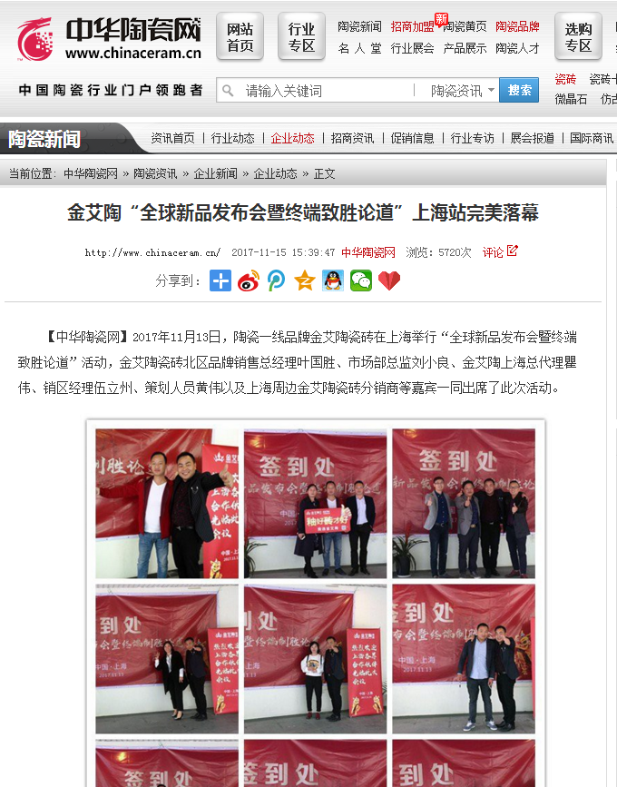 首页-PP视讯厅真人官方网站