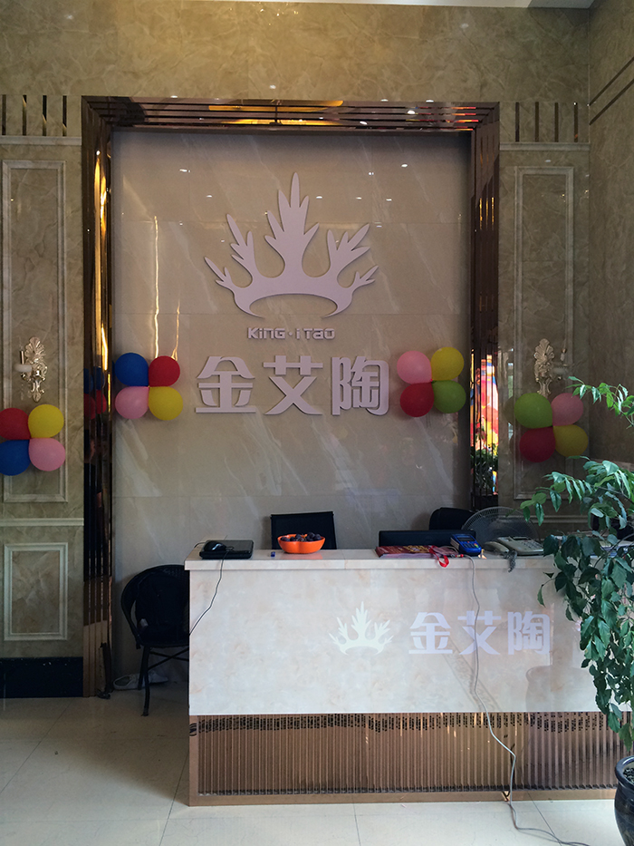 首页-PP视讯厅真人官方网站