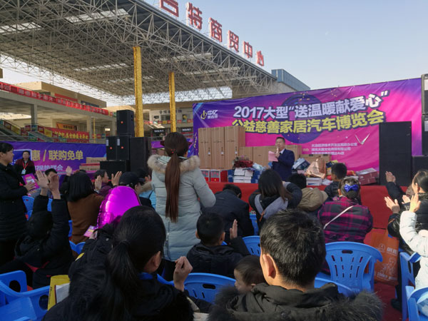 湖北黄石PP视讯瓷砖诚意十足，廉价风暴团购活动一站式服务霸气来袭