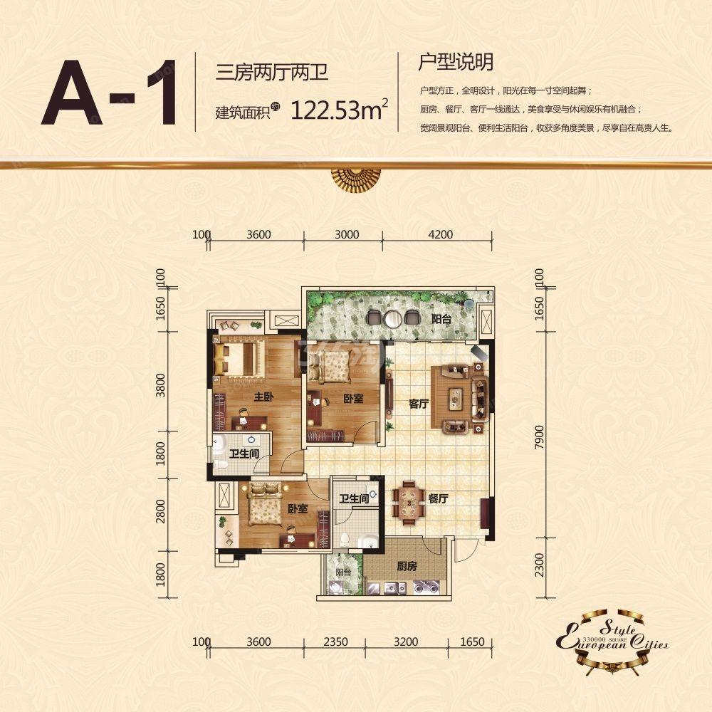 首页-PP视讯厅真人官方网站