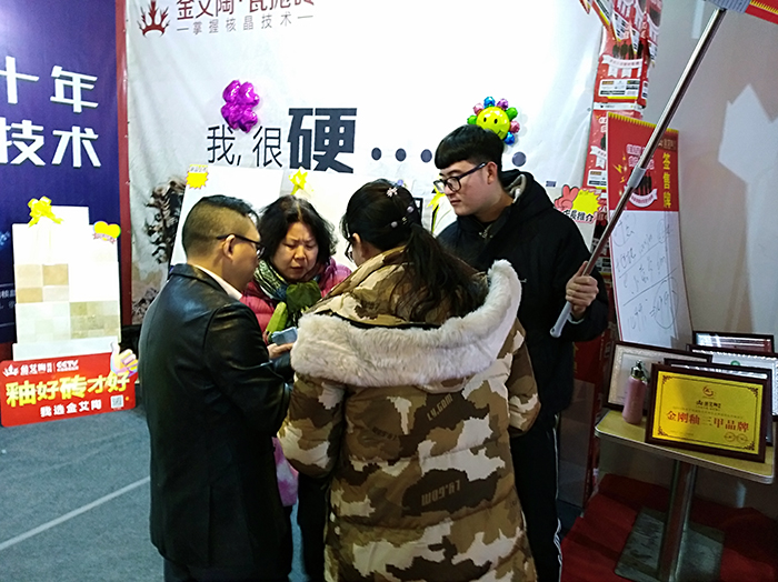 首页-PP视讯厅真人官方网站