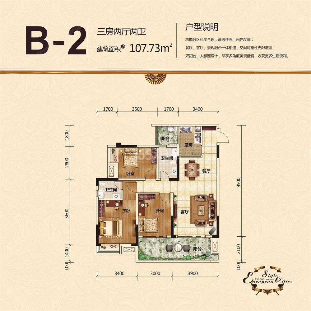 首页-PP视讯厅真人官方网站