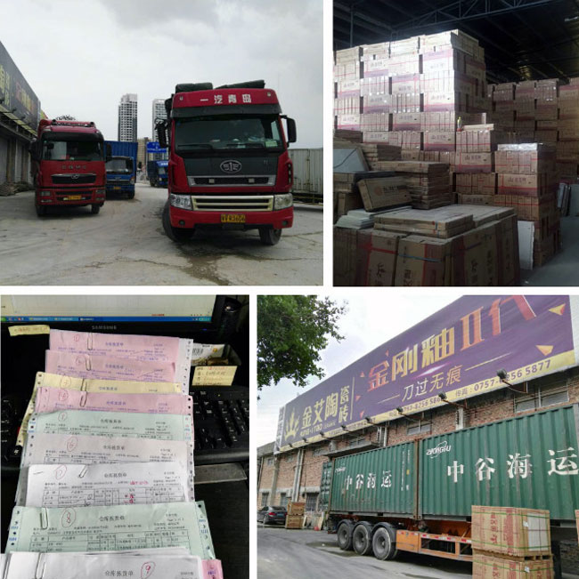 辅导，我能说说“别人家公司”的圣诞怎么过的么？