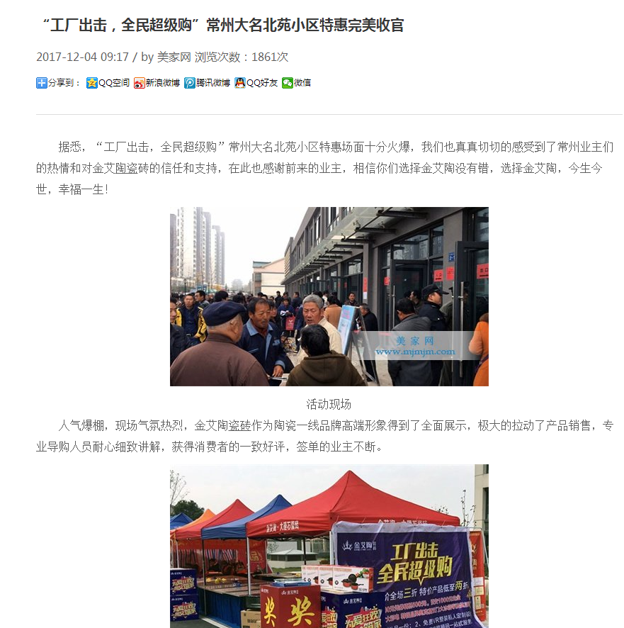 首页-PP视讯厅真人官方网站