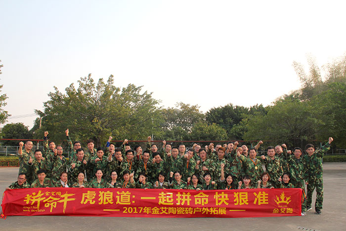 首页-PP视讯厅真人官方网站