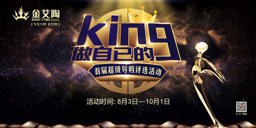 首页-PP视讯厅真人官方网站