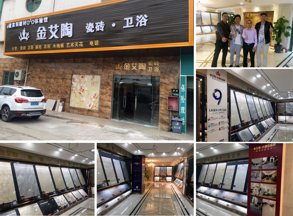 首页-PP视讯厅真人官方网站