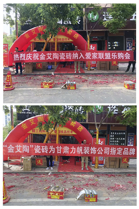 首页-PP视讯厅真人官方网站