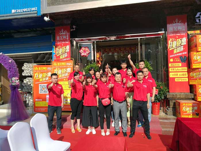 首页-PP视讯厅真人官方网站