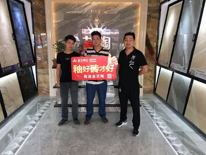 首页-PP视讯厅真人官方网站