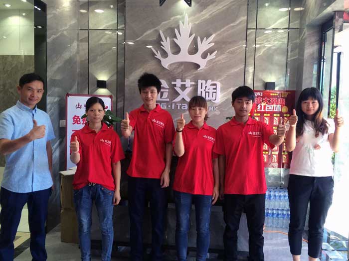 首页-PP视讯厅真人官方网站