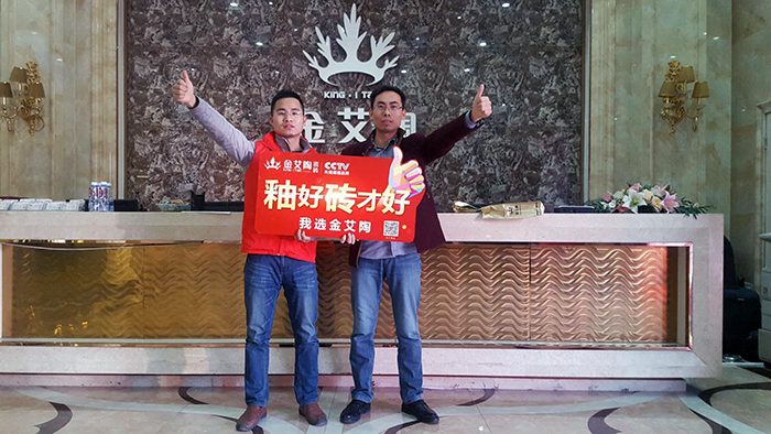 首页-PP视讯厅真人官方网站