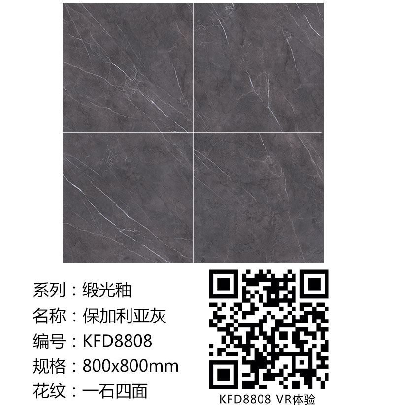 首页-PP视讯厅真人官方网站