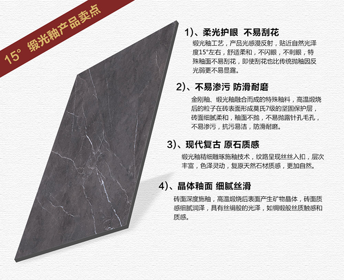 首页-PP视讯厅真人官方网站