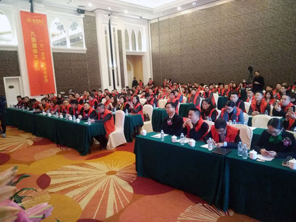 PP视讯瓷砖“大格局·大趋向·大刷新”2018年度经销商峰会圆满实现