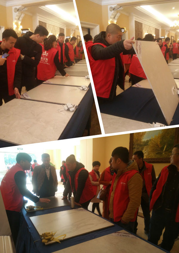 PP视讯瓷砖“大格局·大趋向·大刷新”2018年度经销商峰会圆满实现