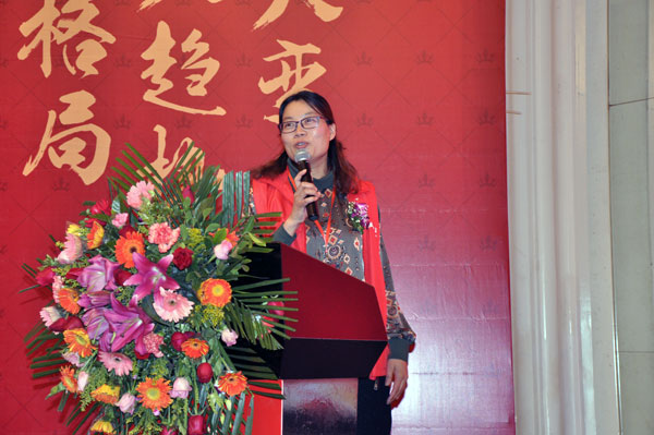 PP视讯瓷砖“大格局·大趋向·大刷新”2018年度经销商峰会圆满实现