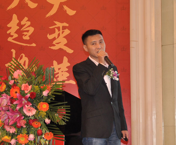 PP视讯瓷砖“大格局·大趋向·大刷新”2018年度经销商峰会杰出回首