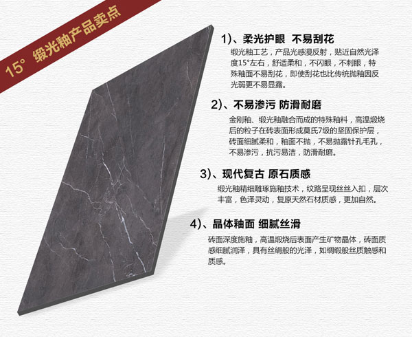 PP视讯15°缎光釉||指尖触的到的温顺，TA的爱